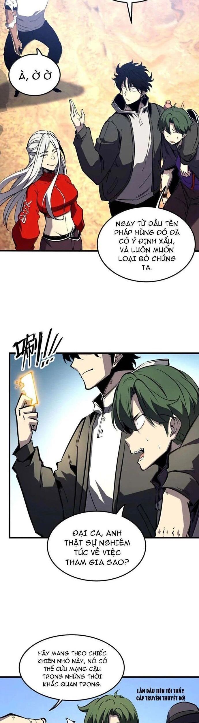 page_7