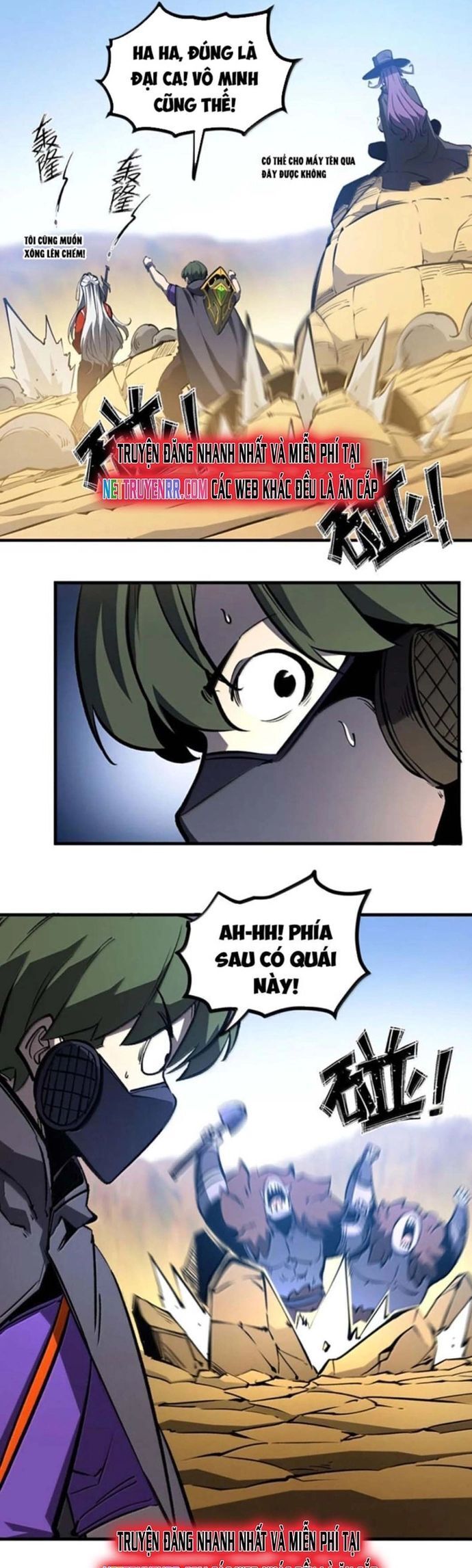 page_6