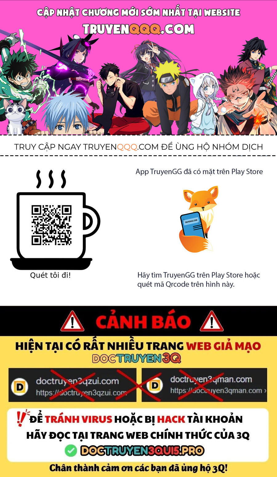 page_0