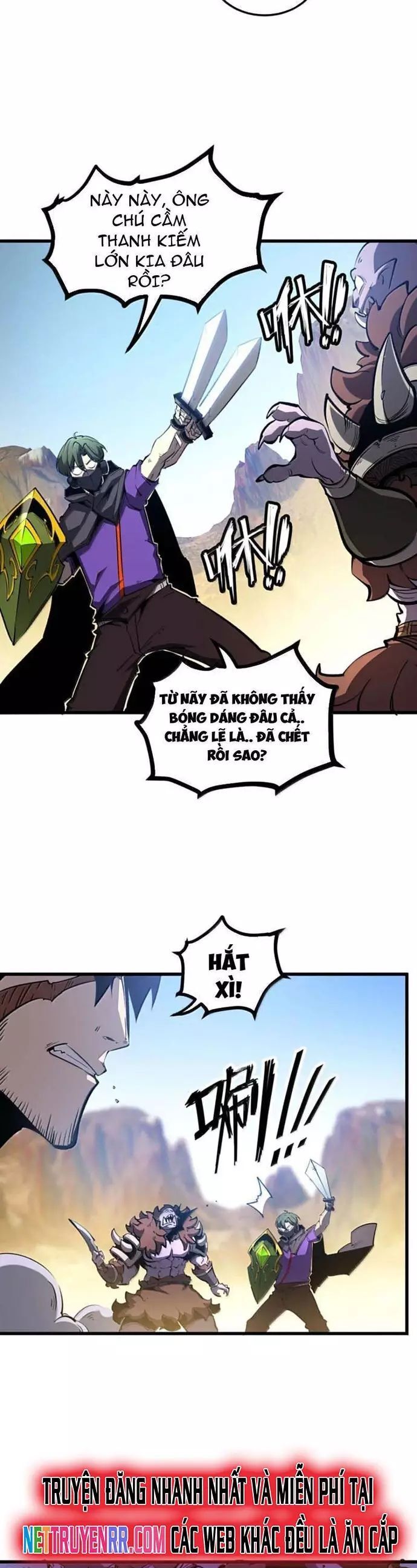 page_2