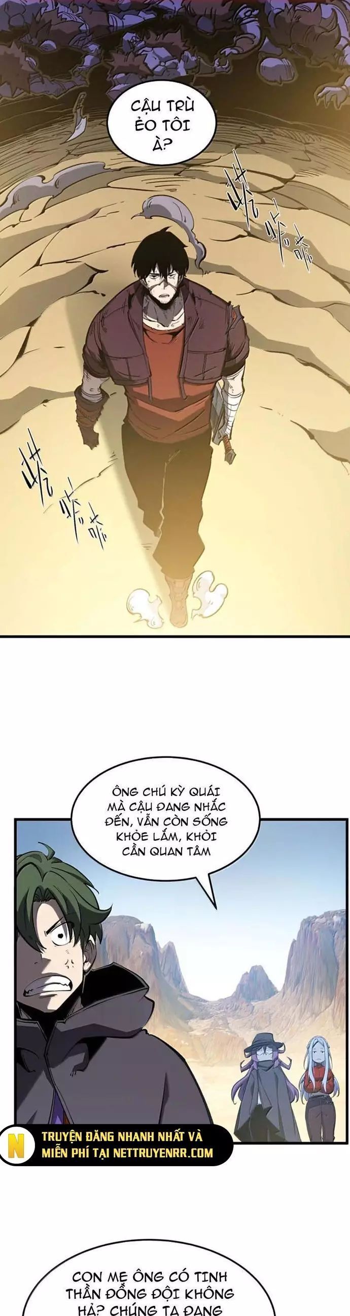 page_3