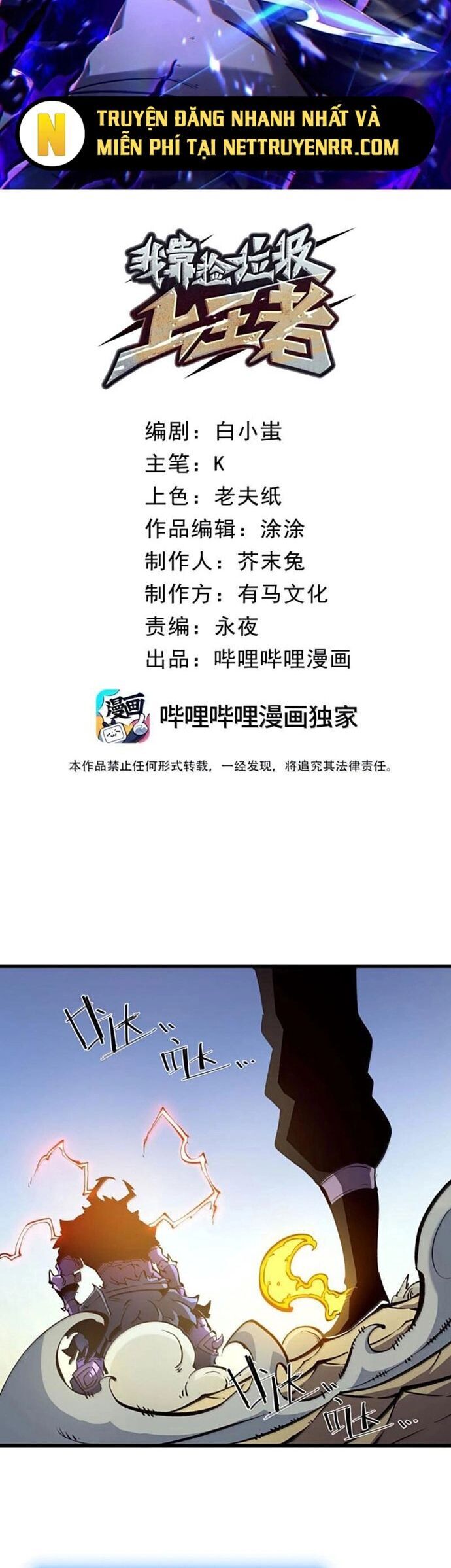 page_15