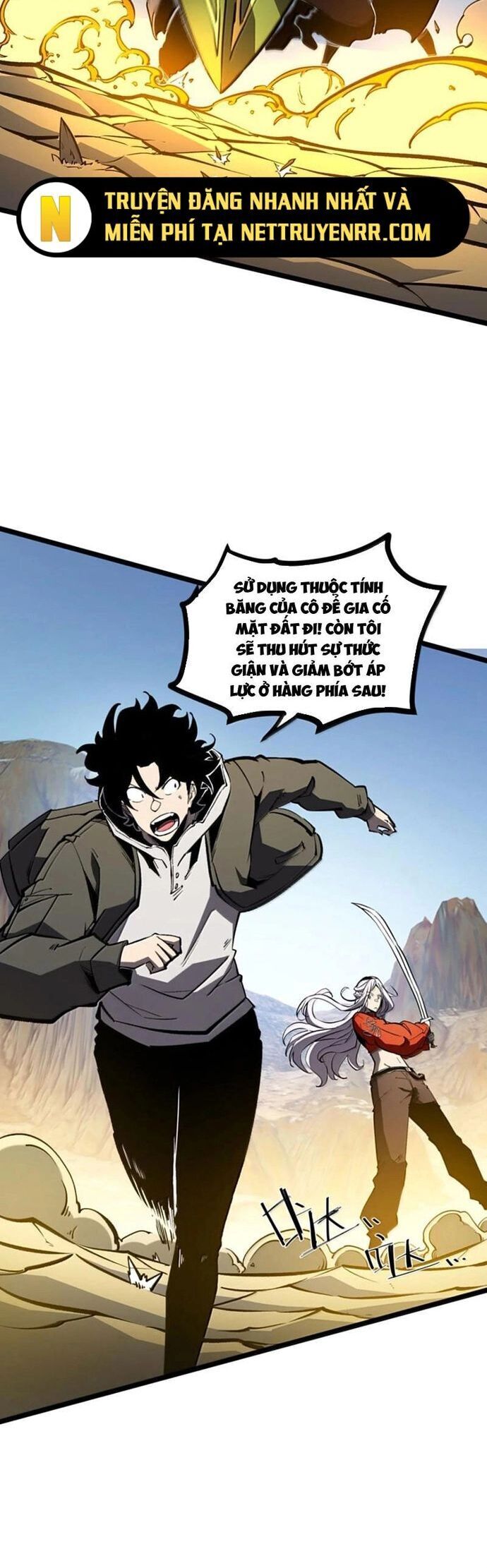 page_21