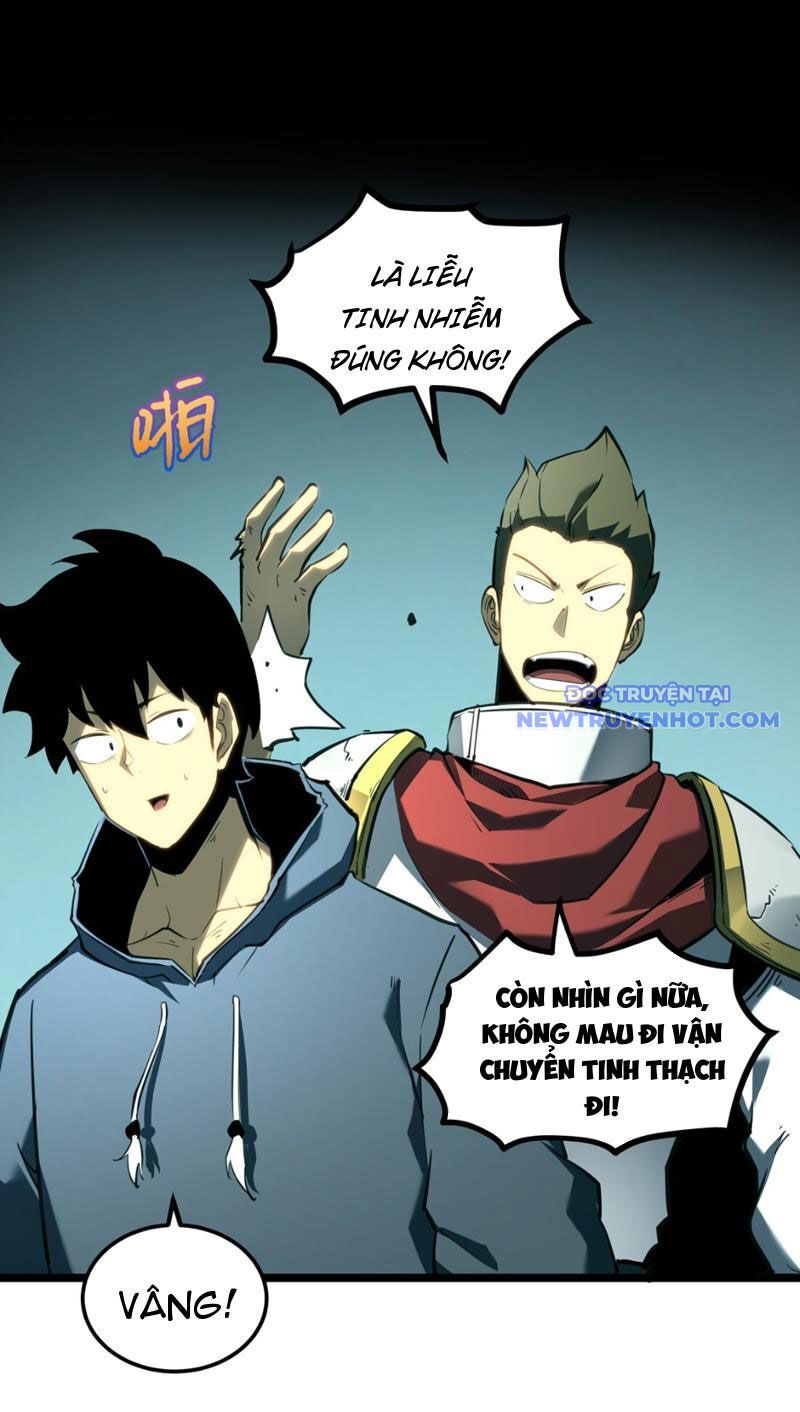 page_1