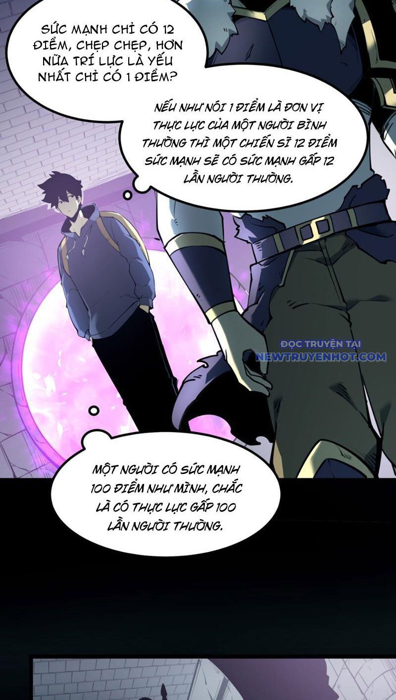 page_17