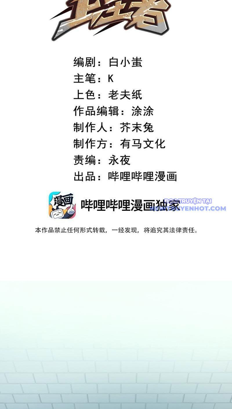 page_22