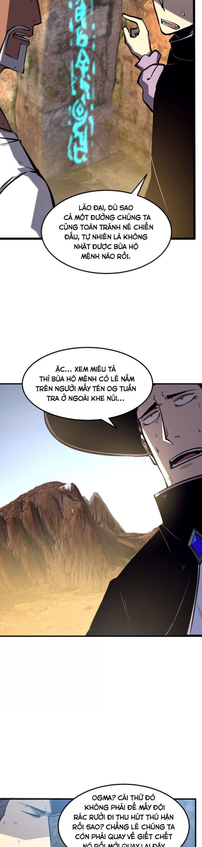 page_16