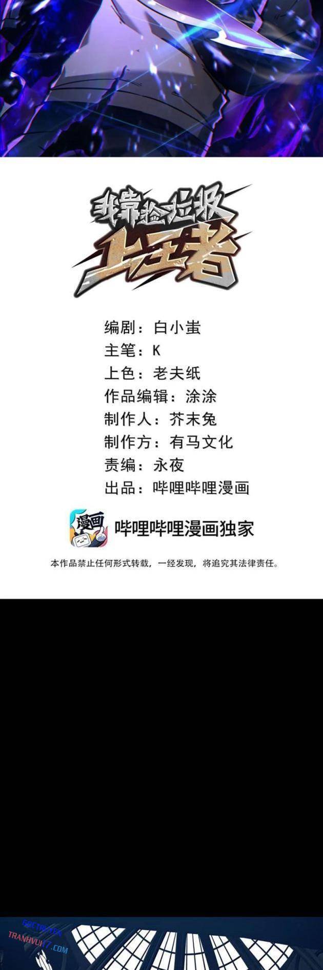 page_3