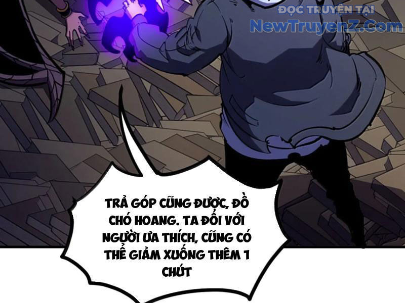 page_84