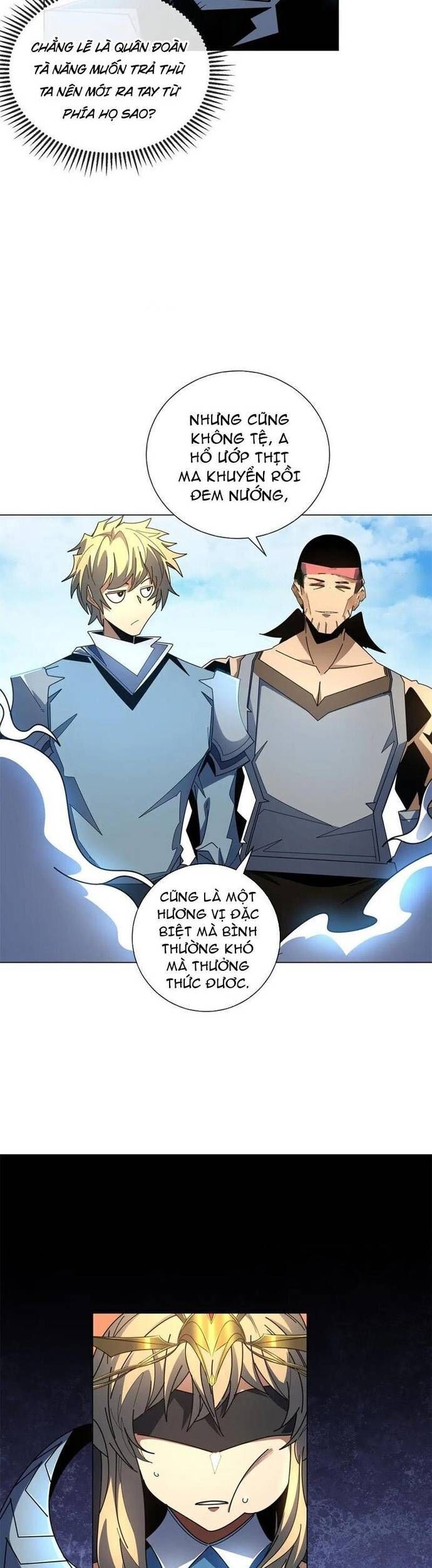 page_12
