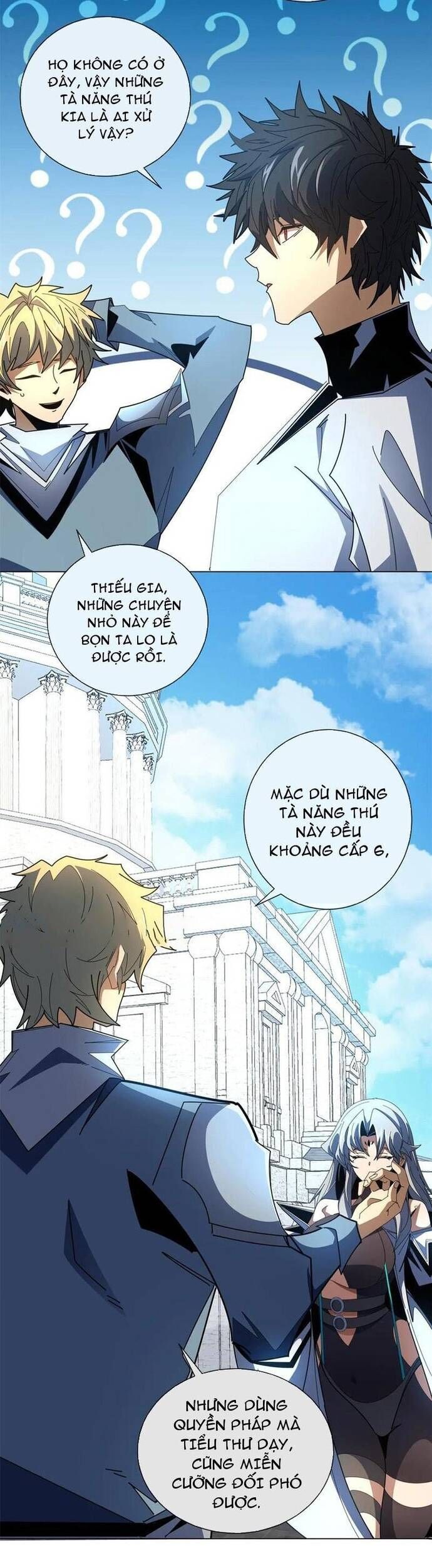 page_16