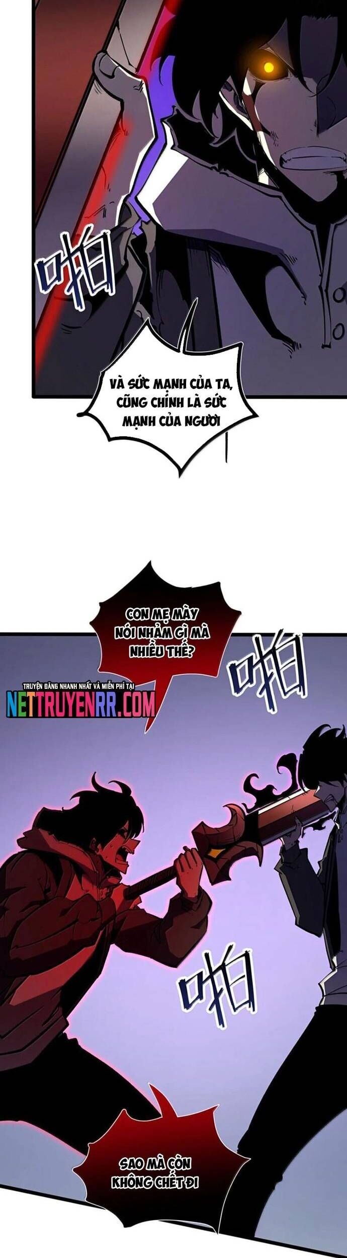 page_6