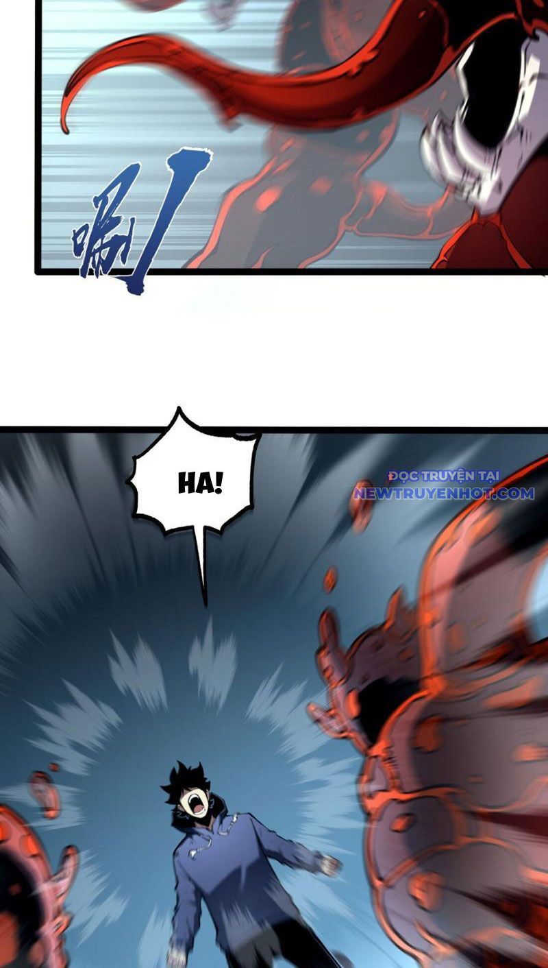 page_17