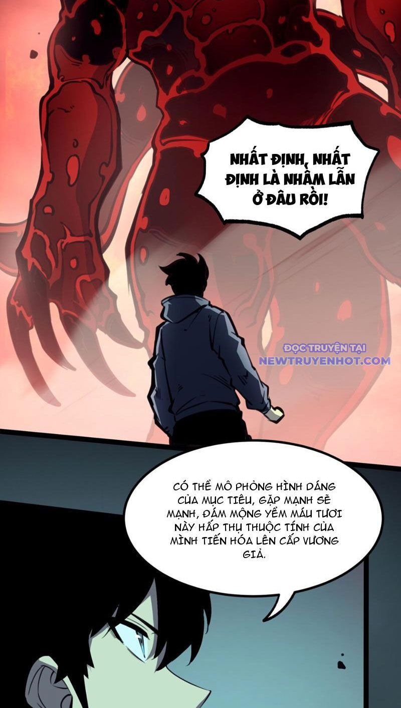 page_27