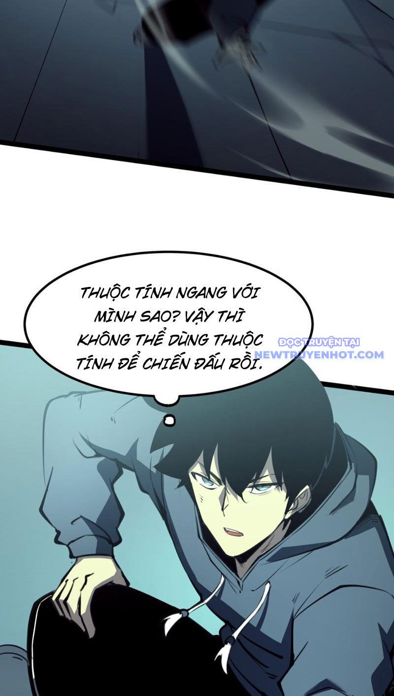page_31