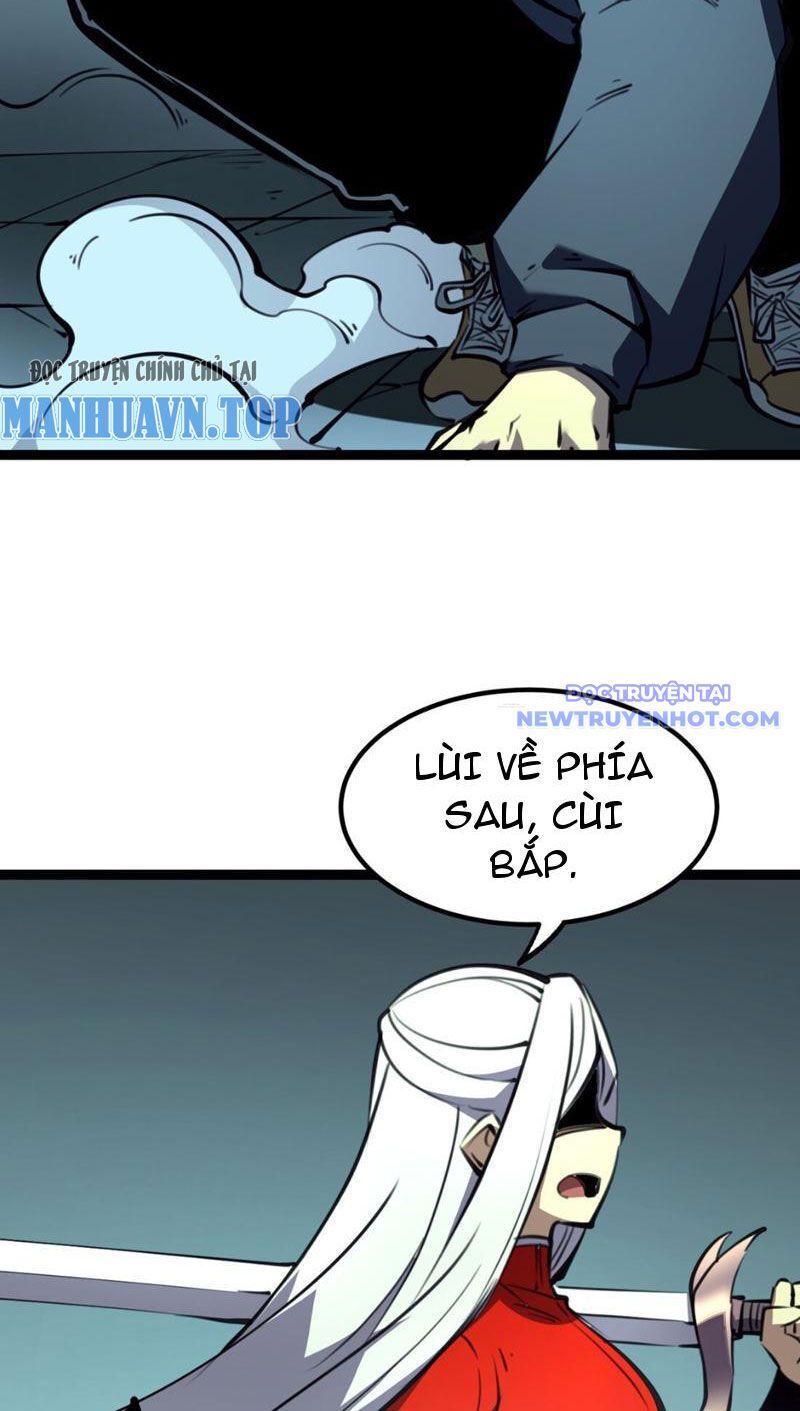 page_32