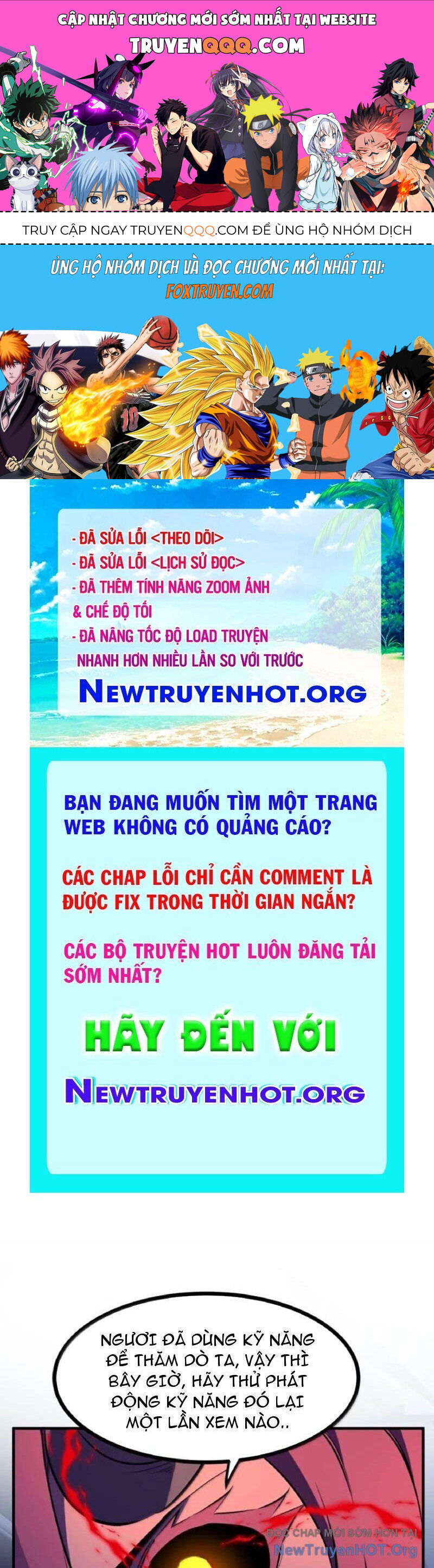 page_0
