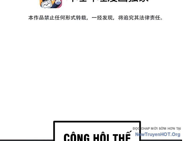 page_25