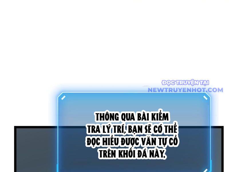 page_104