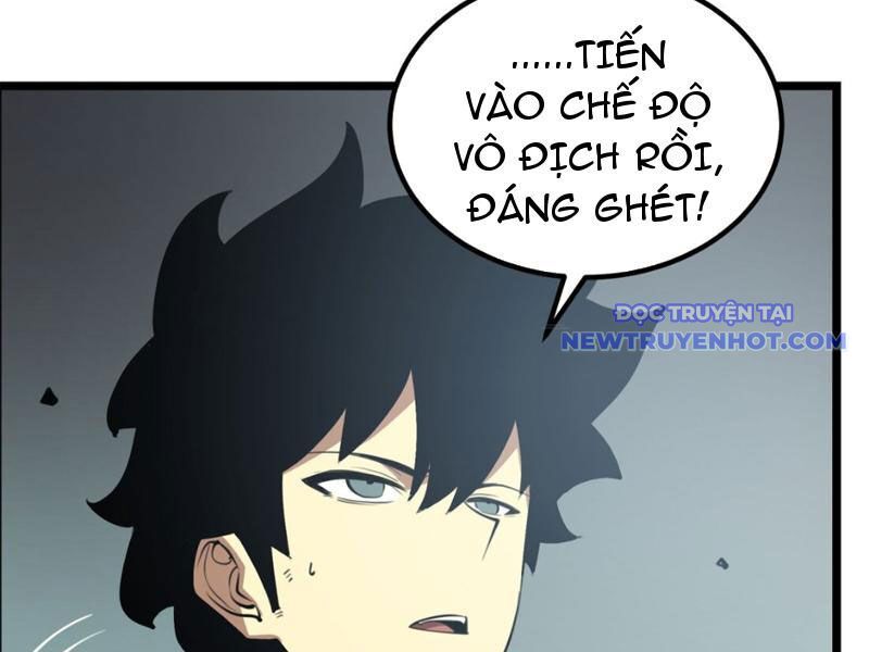 page_117