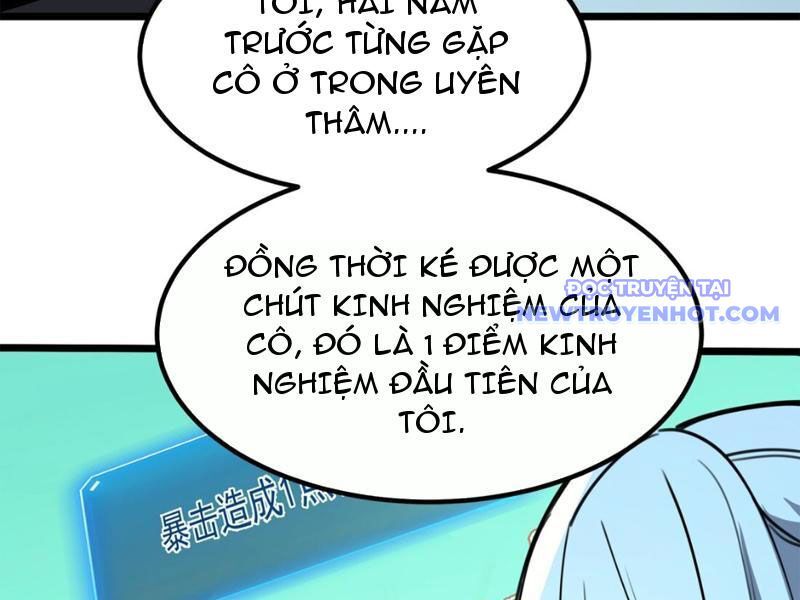 page_123
