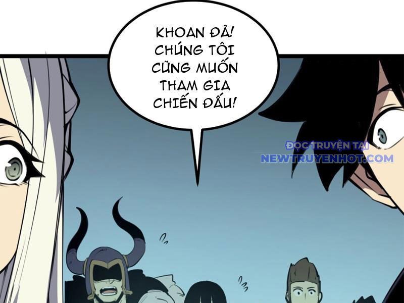 page_155