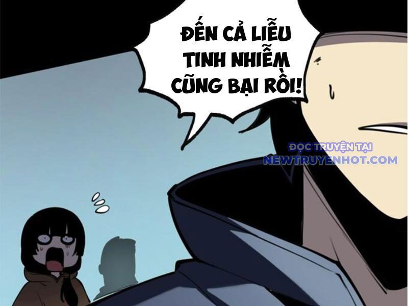 page_44