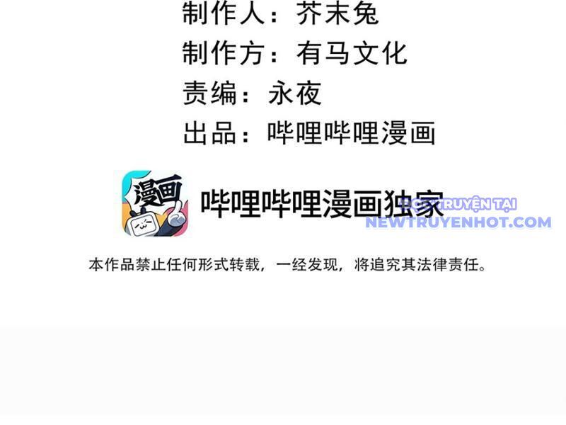 page_27