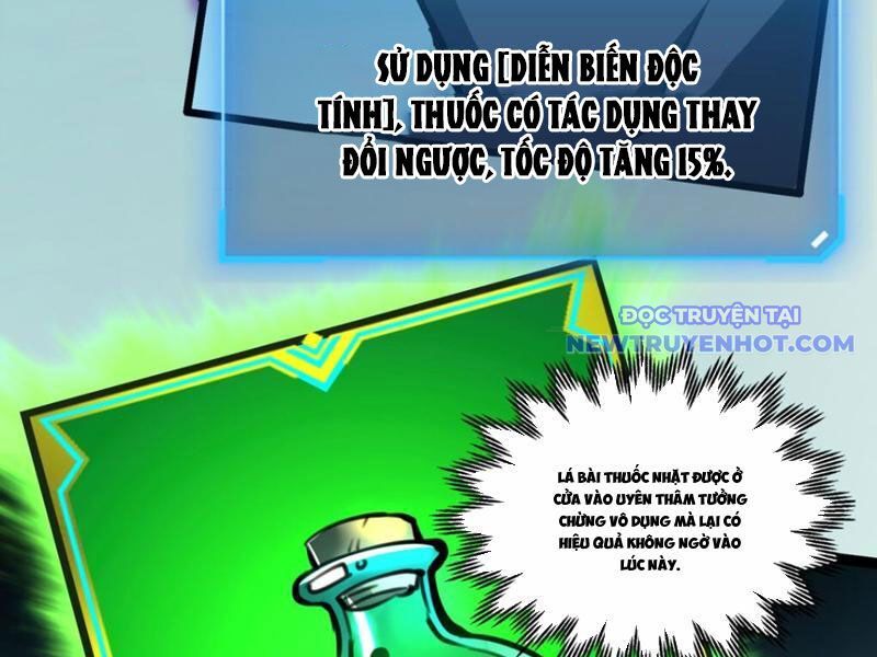 page_95