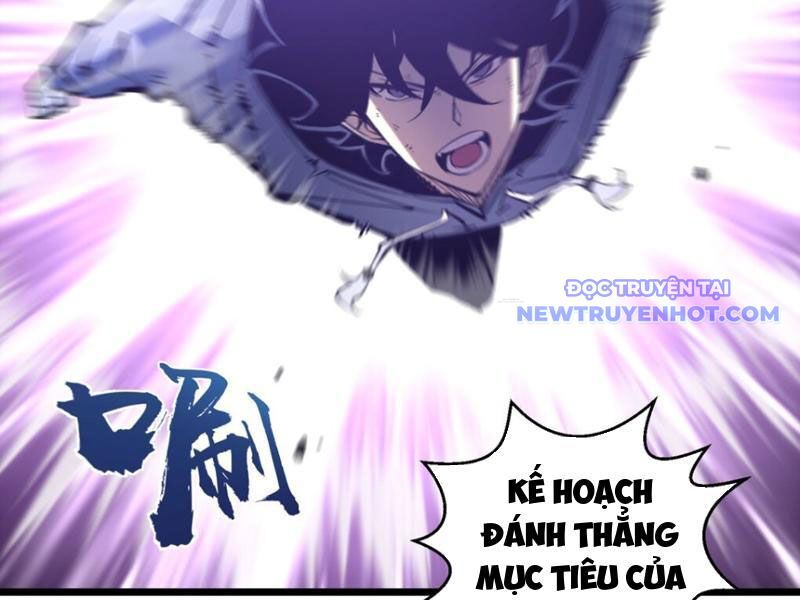 page_99