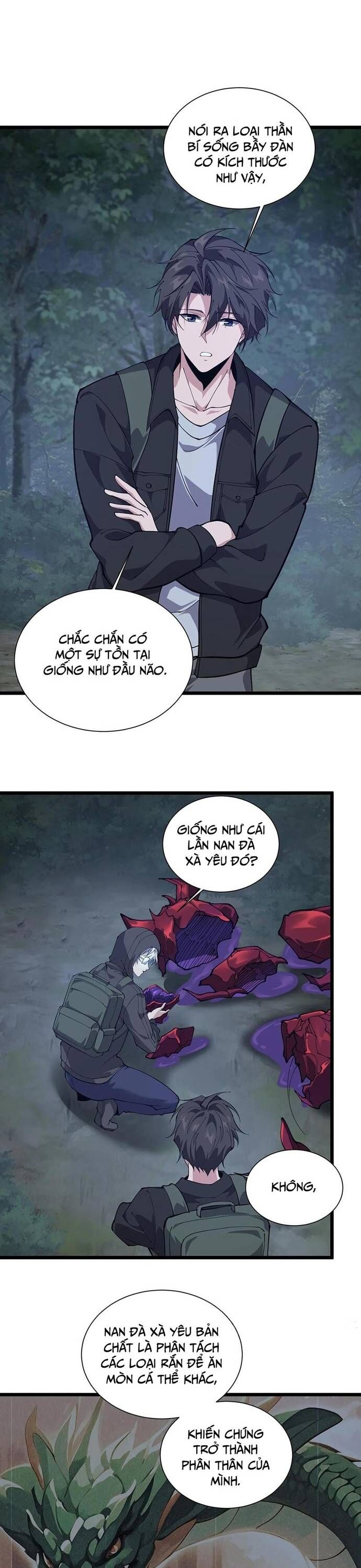 page_4