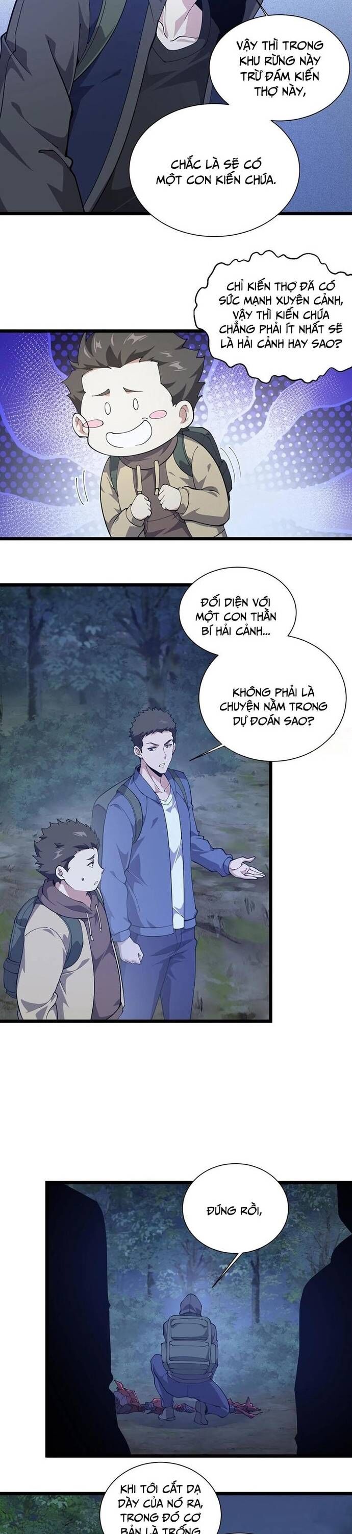 page_6