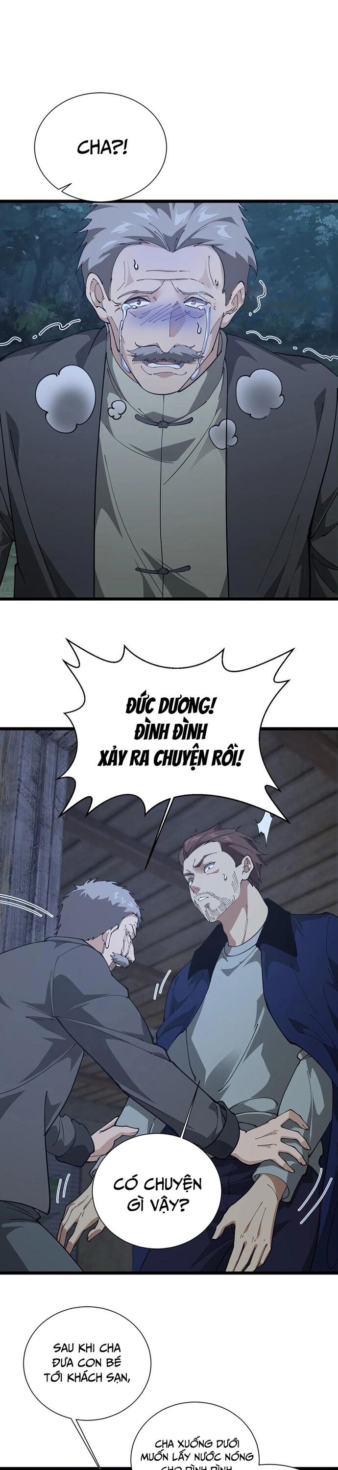 page_11