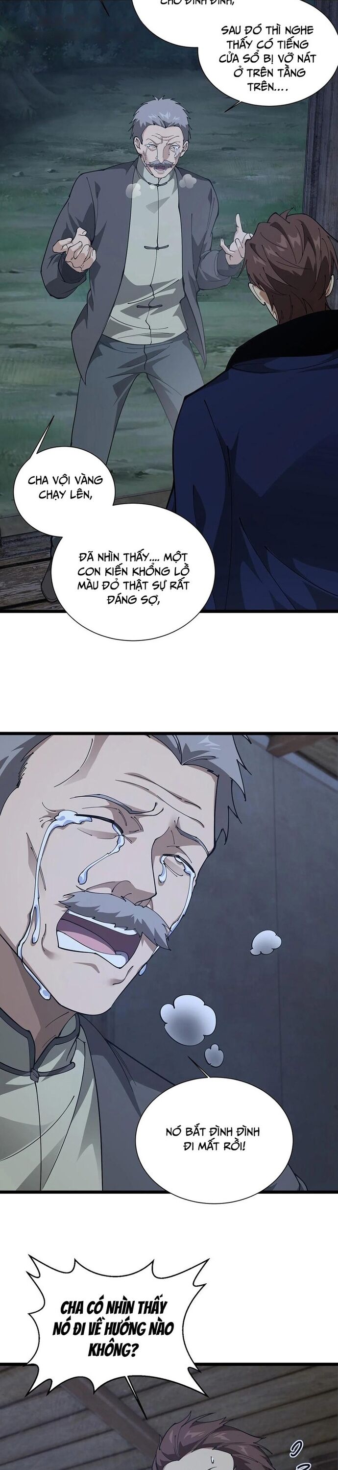page_12