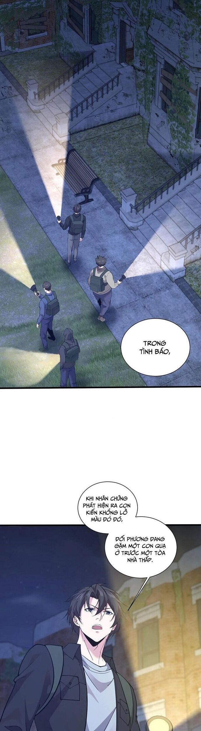 page_7