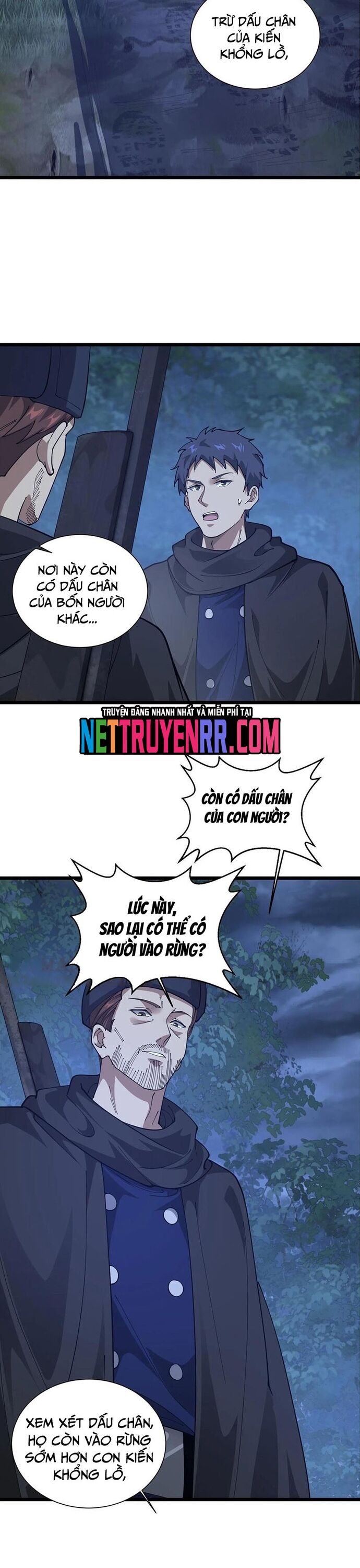 page_4