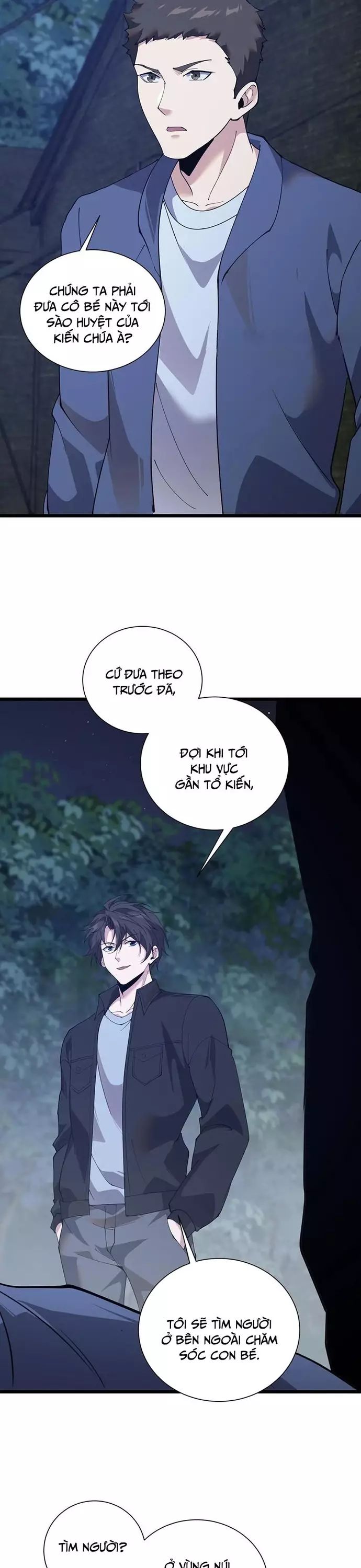 page_11
