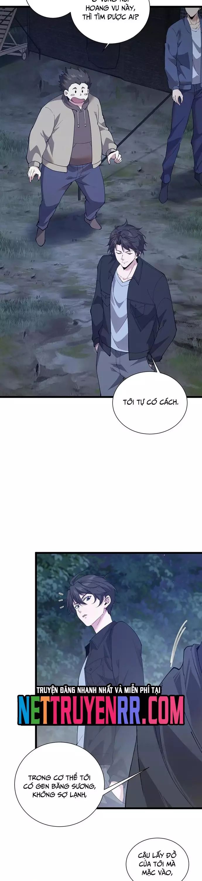 page_12