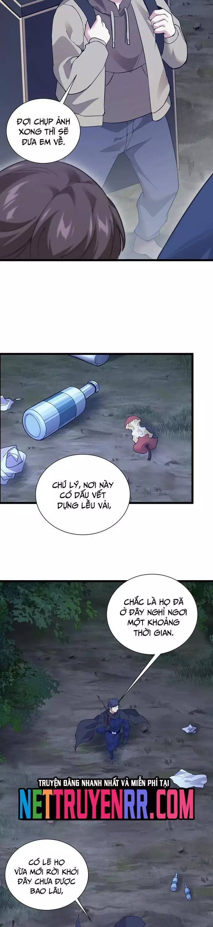 page_15