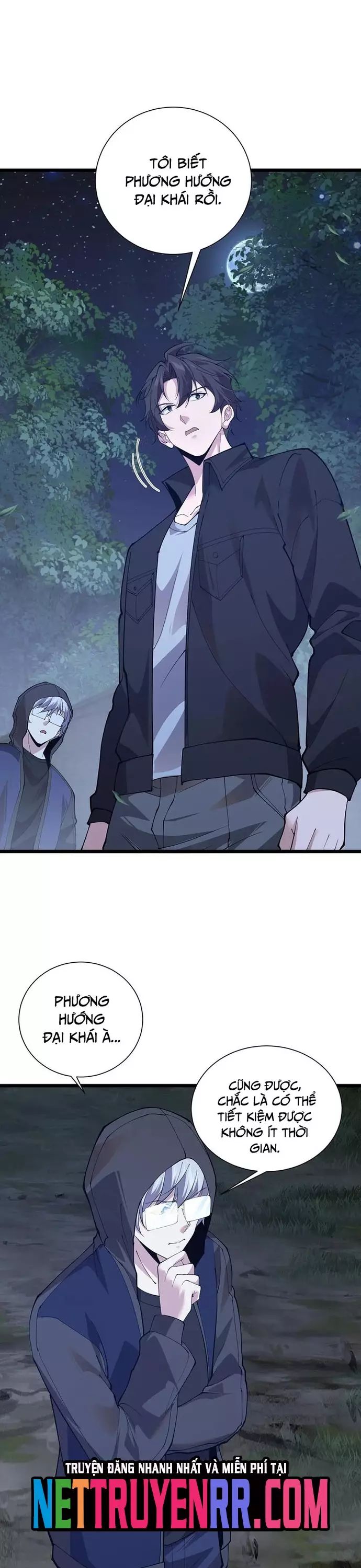 page_6