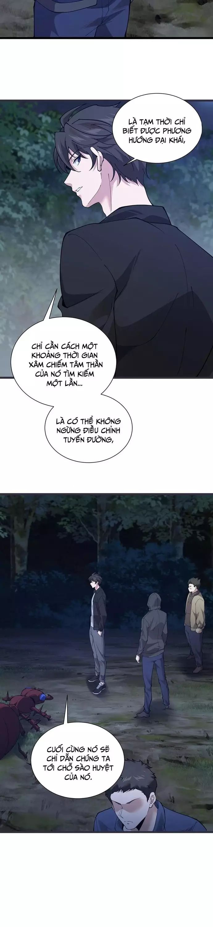 page_7