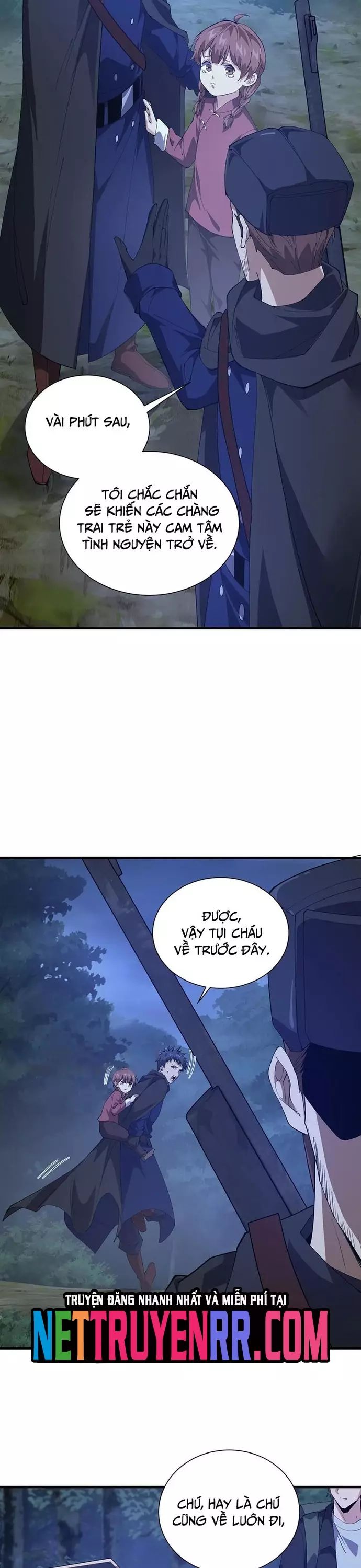 page_12