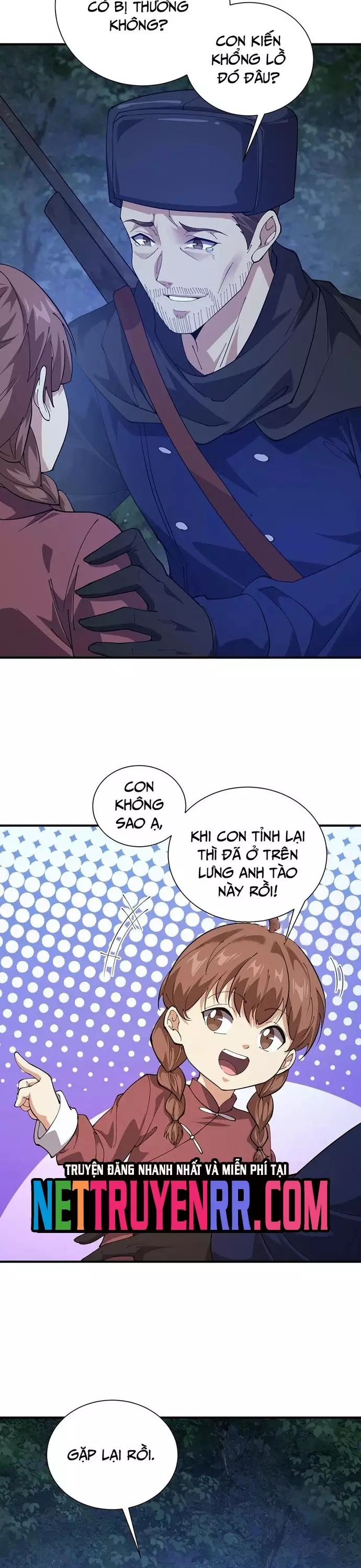 page_4