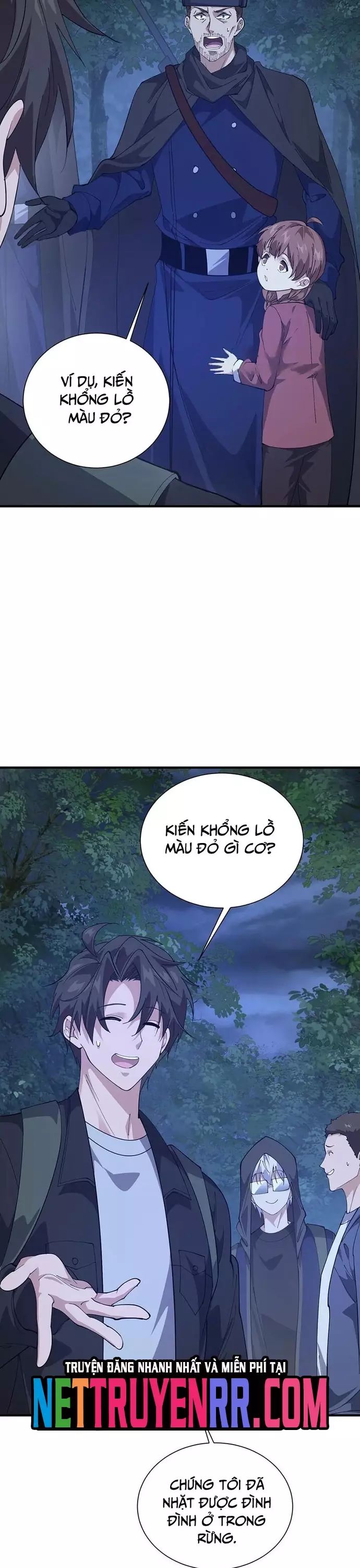 page_6