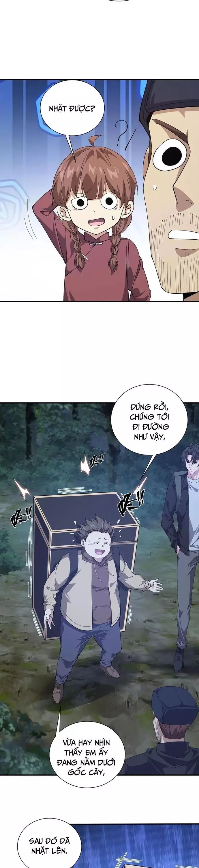 page_7