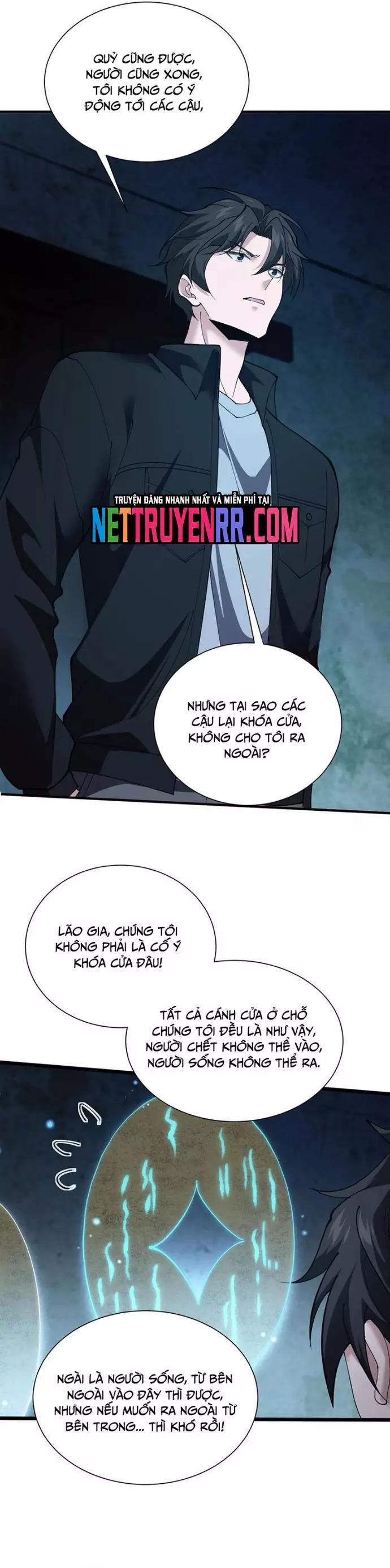 page_17