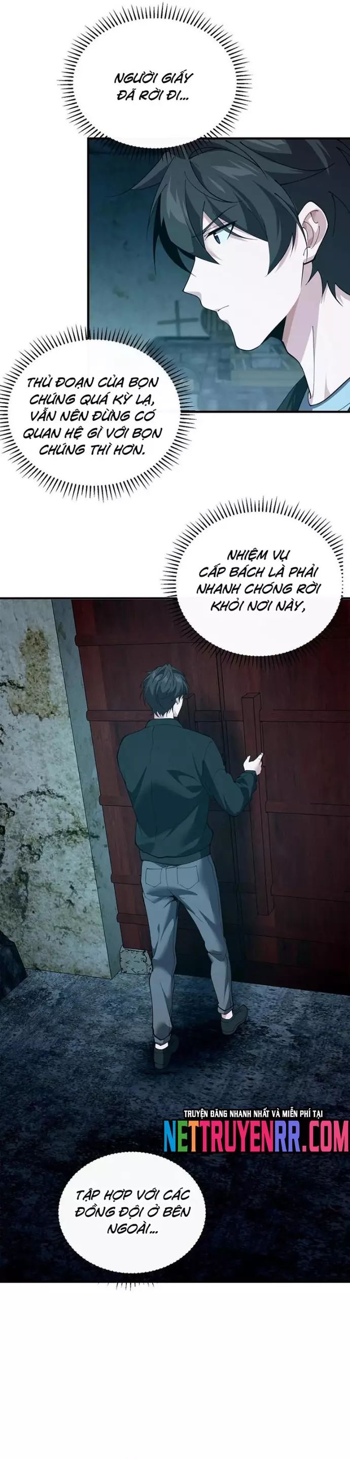 page_6