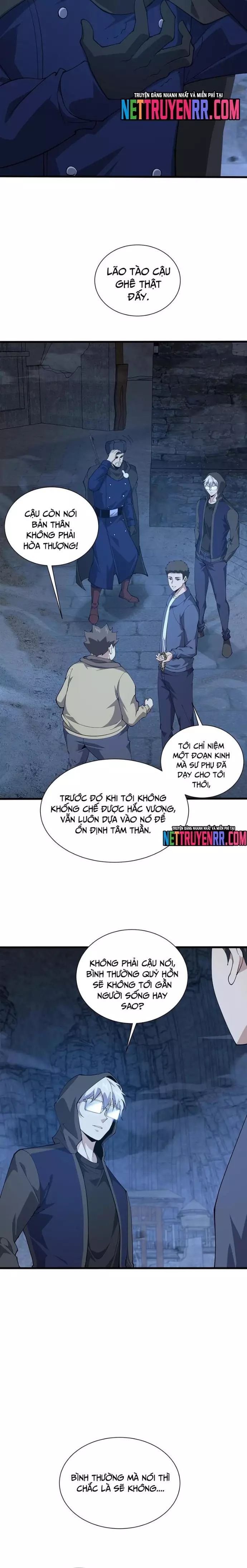 page_4