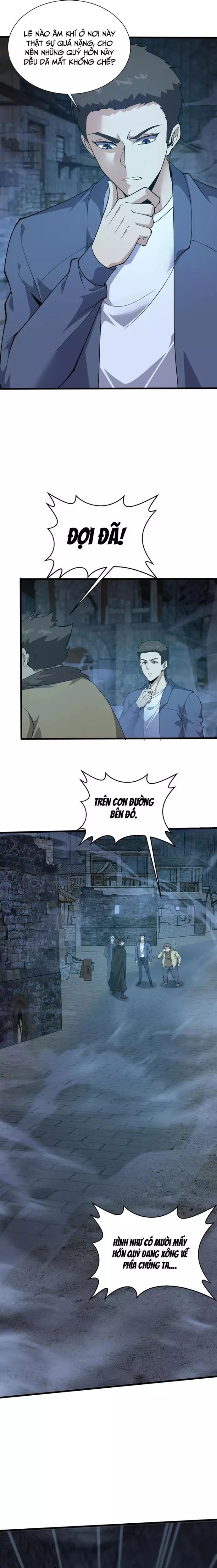 page_5