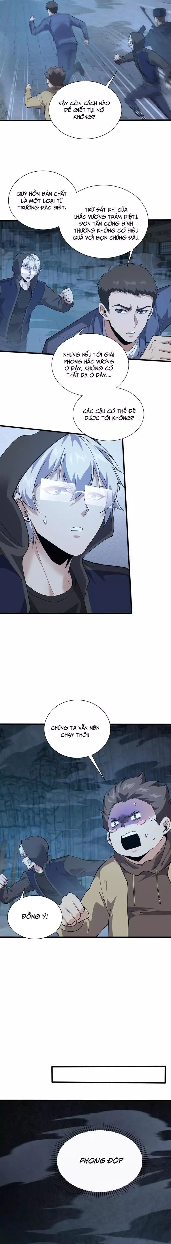 page_7